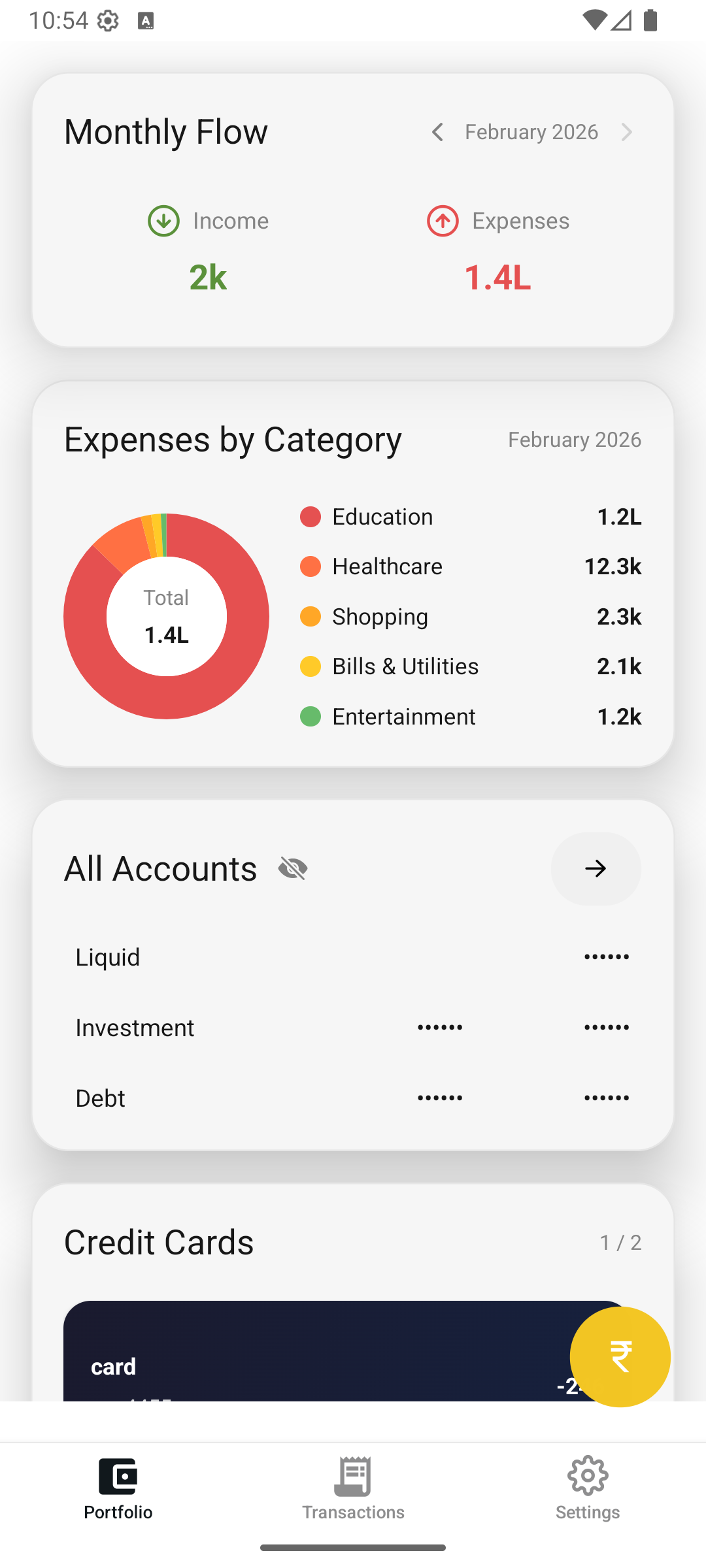Kash app home screen